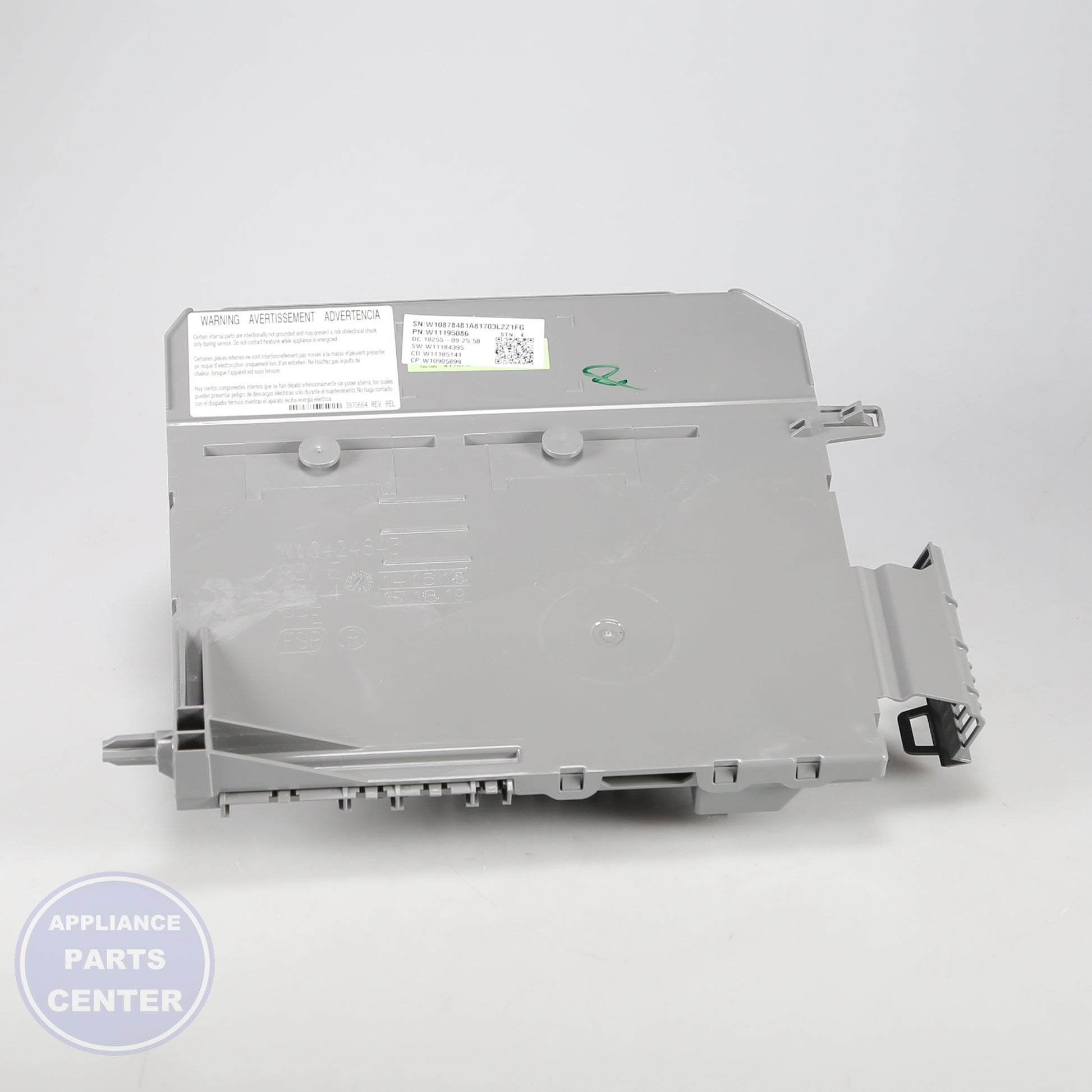 WPL CNTRL-ELEC W11201285 - Installation in WPL model, showcasing key mounting points