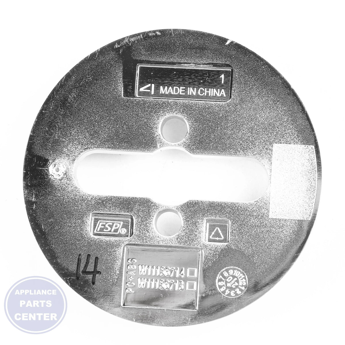 Whirlpool BEZEL-SWTH W11217547 - Main view showing durable construction for Whirlpool W11156714 models