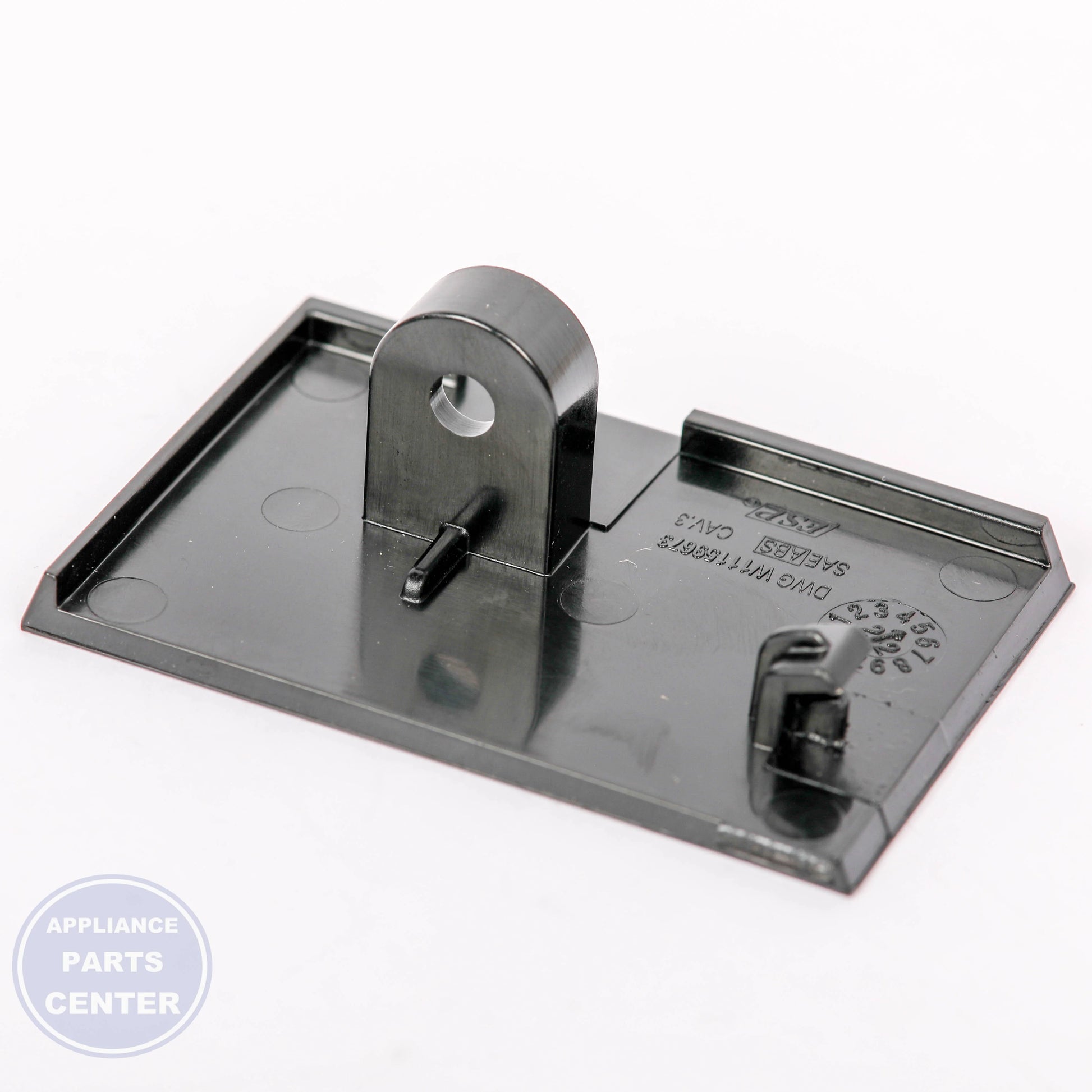 COVER W11311799 - Side view with precise measurements and specs