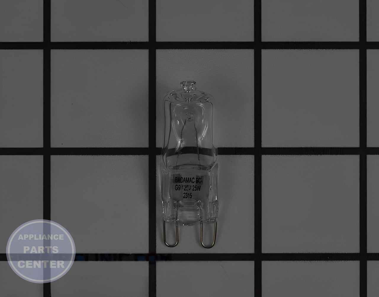 Whirlpool KitchenAid Halogen Lamp W11409090 - Main view showing bright illumination for various microwave models