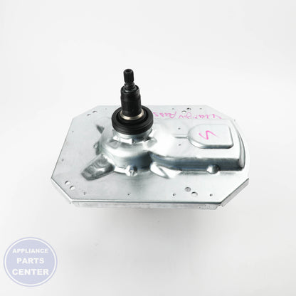 GEARCASE W11449840 - Side view with enhanced measurements for precise fit