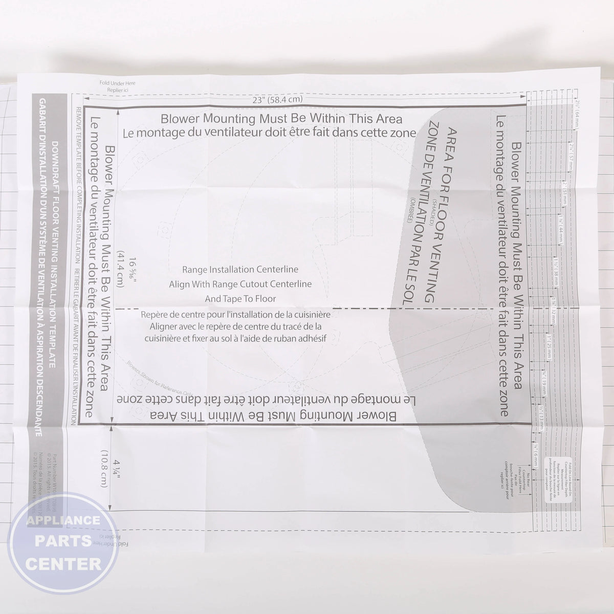 TEMPLATE W11643128 - Side view with specific measurements