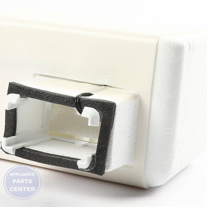 Whirlpool DIFFUSER W11645127 - Main view showing enhanced airflow for various models