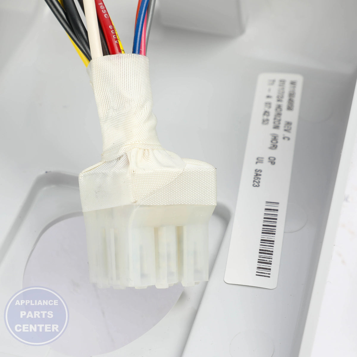PANEL-UI W11666427 - Side view with precise measurements for accurate fit