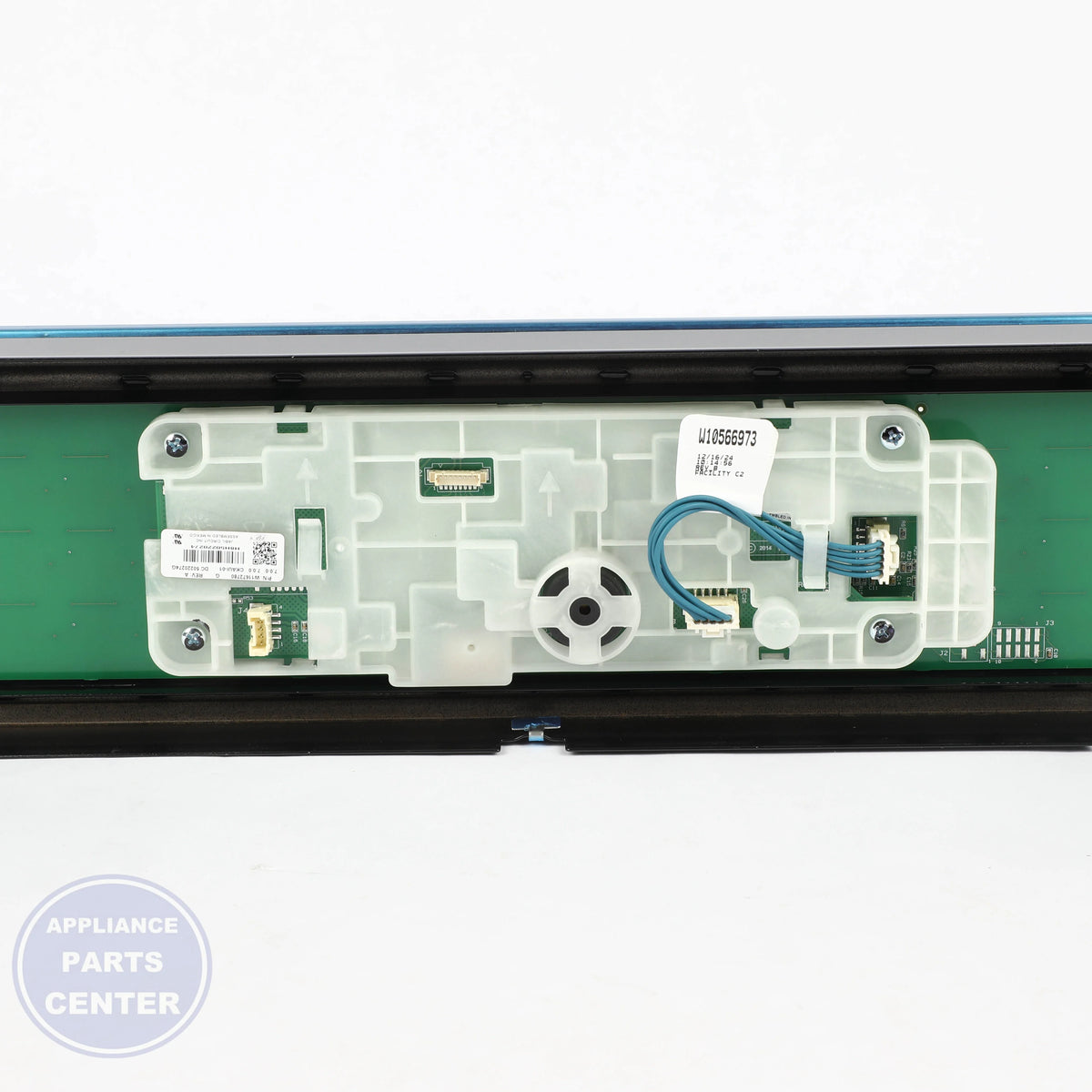 CONSOLE W11666473 - Side view with precise measurements for accurate fit