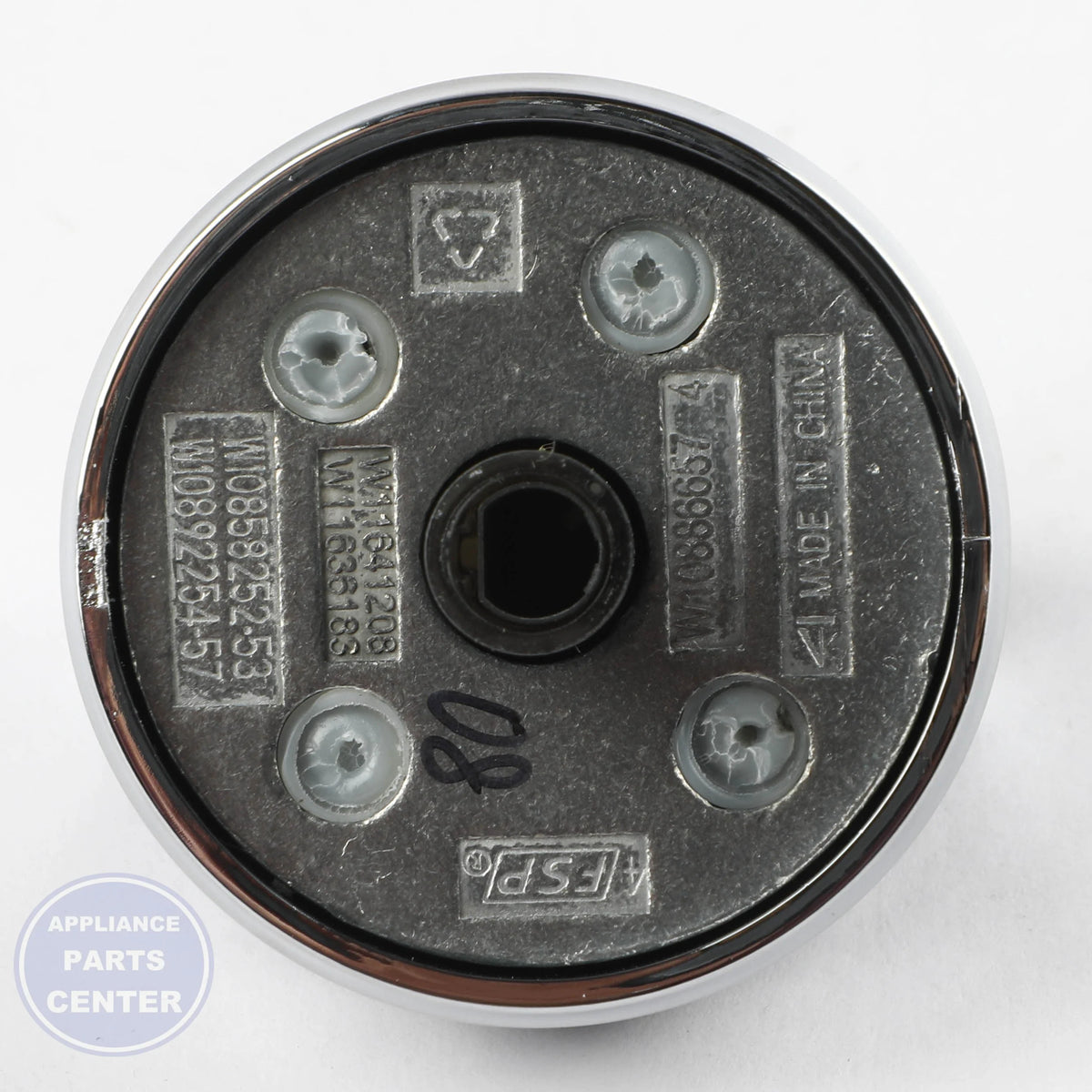 KNOB W11686847 - Side view with durable specifications