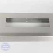 Whirlpool PANL-CNTRL W11730047 - Main view showing control panel for specific models