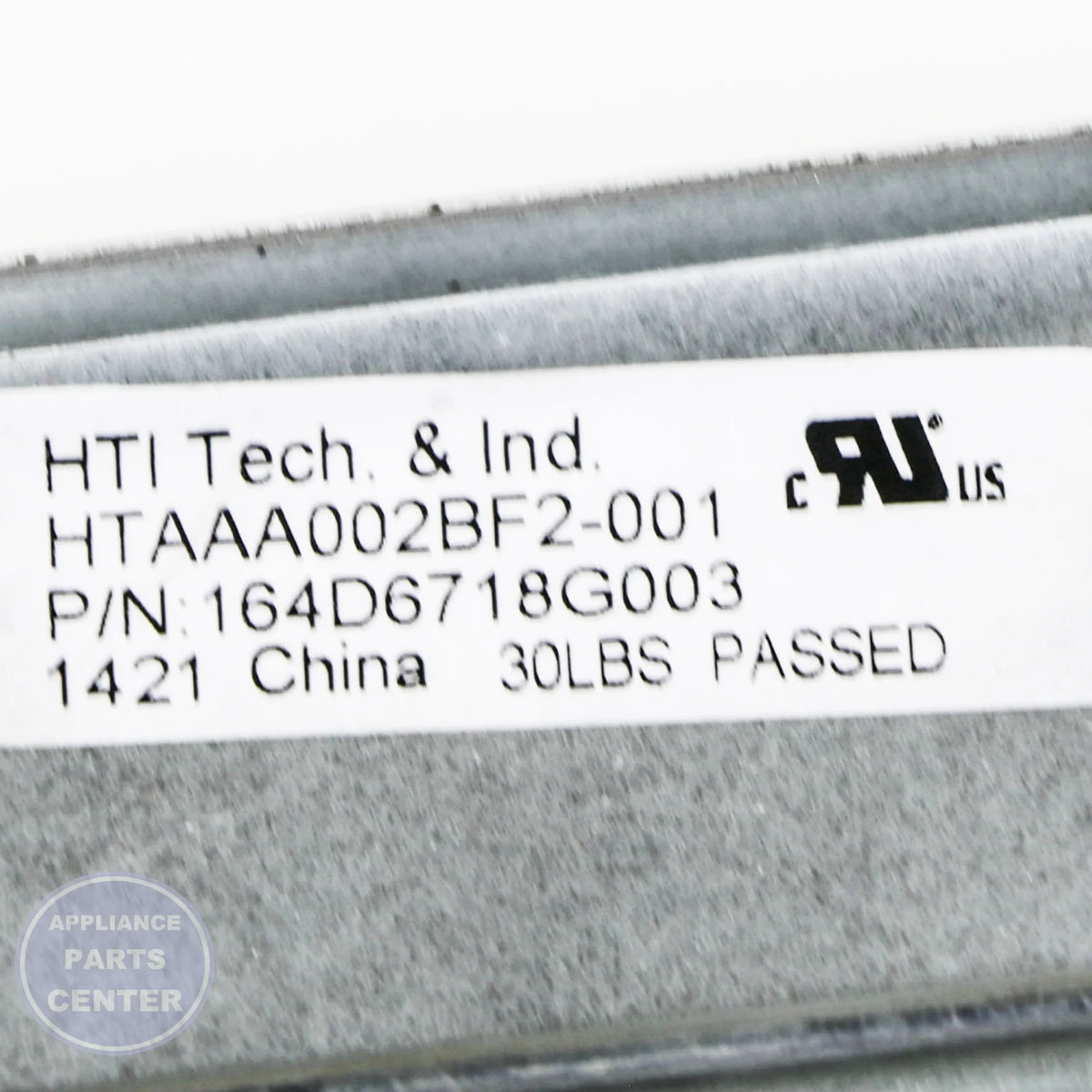 LATCH ASM WB14T10088 - Detailed view of exact technical details
