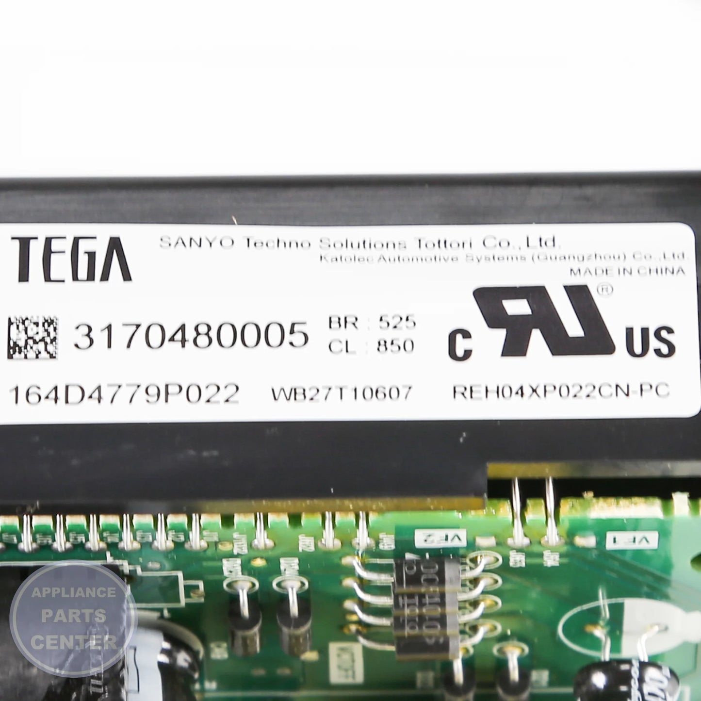 CONTROL ERC WB27T10607 – Side view with precise specifications