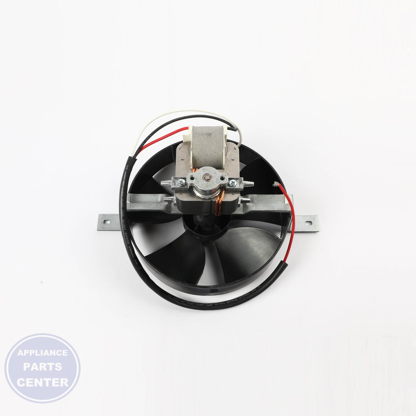 MOTOR AND BRACKET ASM WB27X27212 - Side view with 10 lbs weight capacity