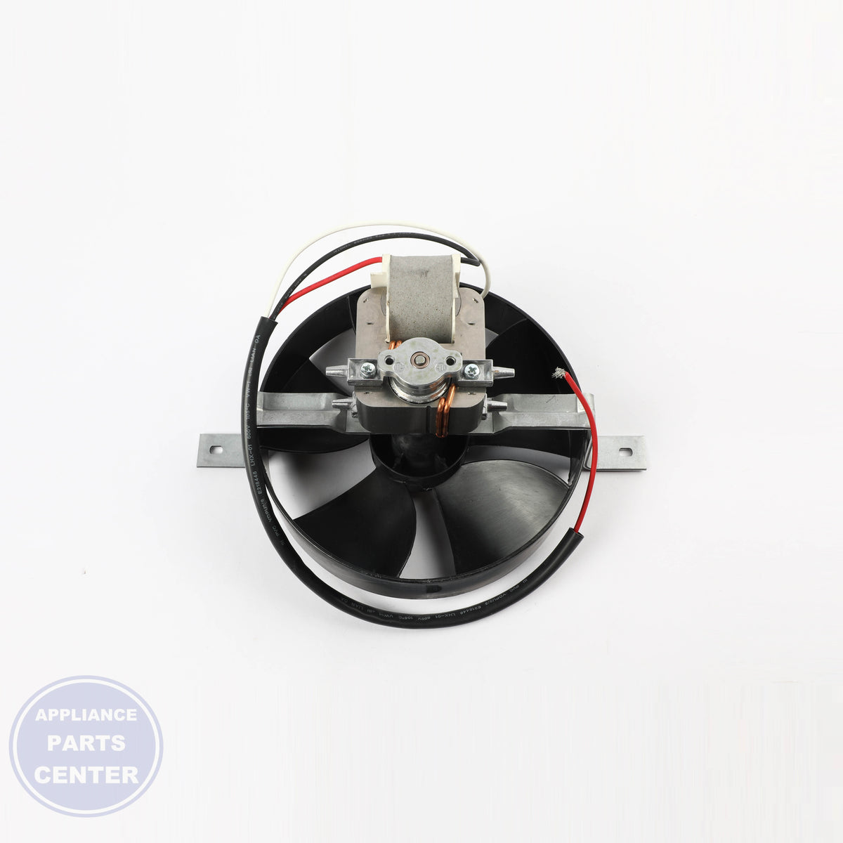 MOTOR AND BRACKET ASM WB27X27212 - Side view with 10 lbs weight capacity