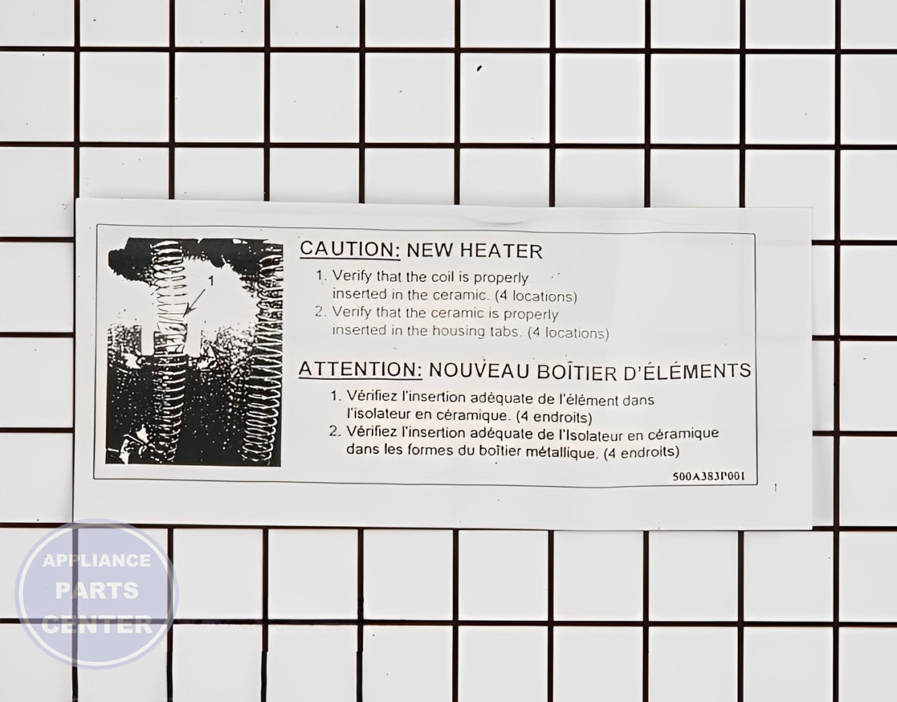 GE DRYER HEATER ELEMENT AND HOUSING ASSEMBLY WE11M23 - Detailed view of consistent heat distribution