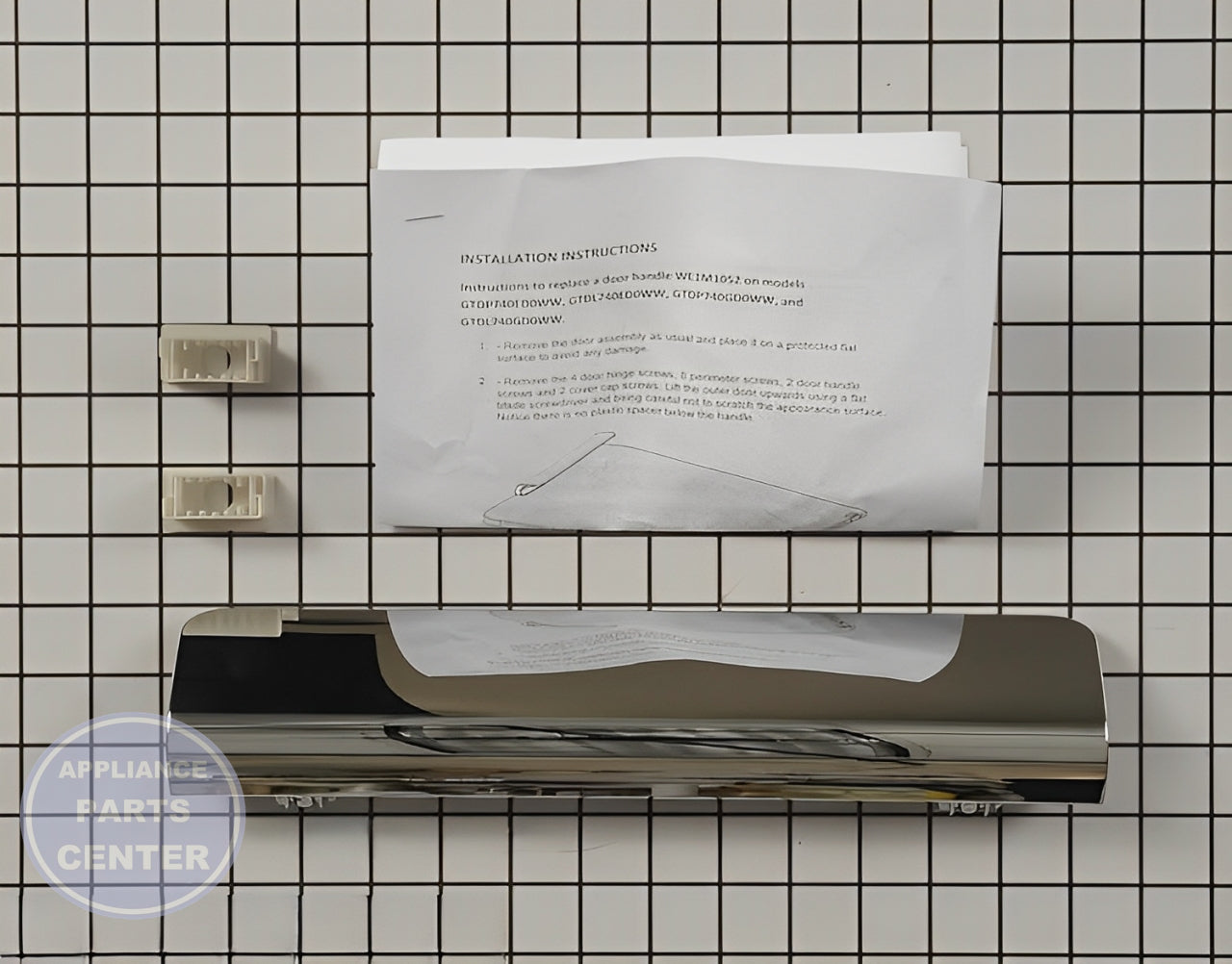 GE Dryer Door Handle WE1M1107 - Main view showing sturdy grip for compatible GE dryer models