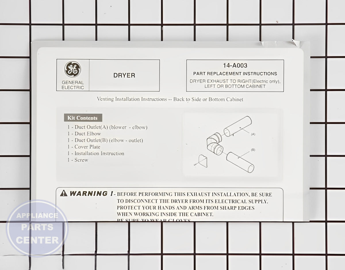 Side Venting Kit WE25X10015 - Detailed view of the airflow control mechanism
