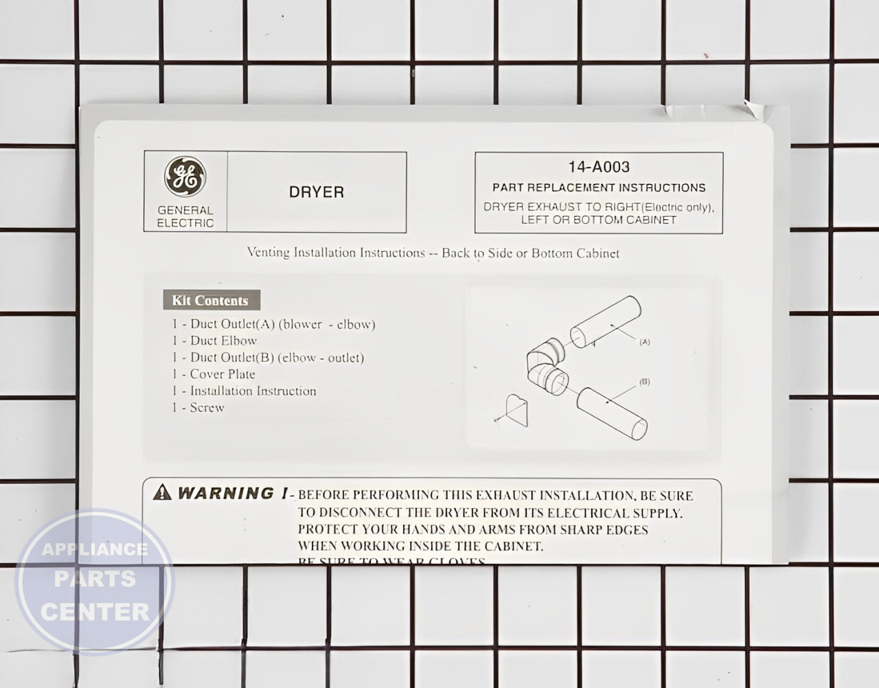 Side Venting Kit WE25X10015 - Detailed view of the airflow control mechanism