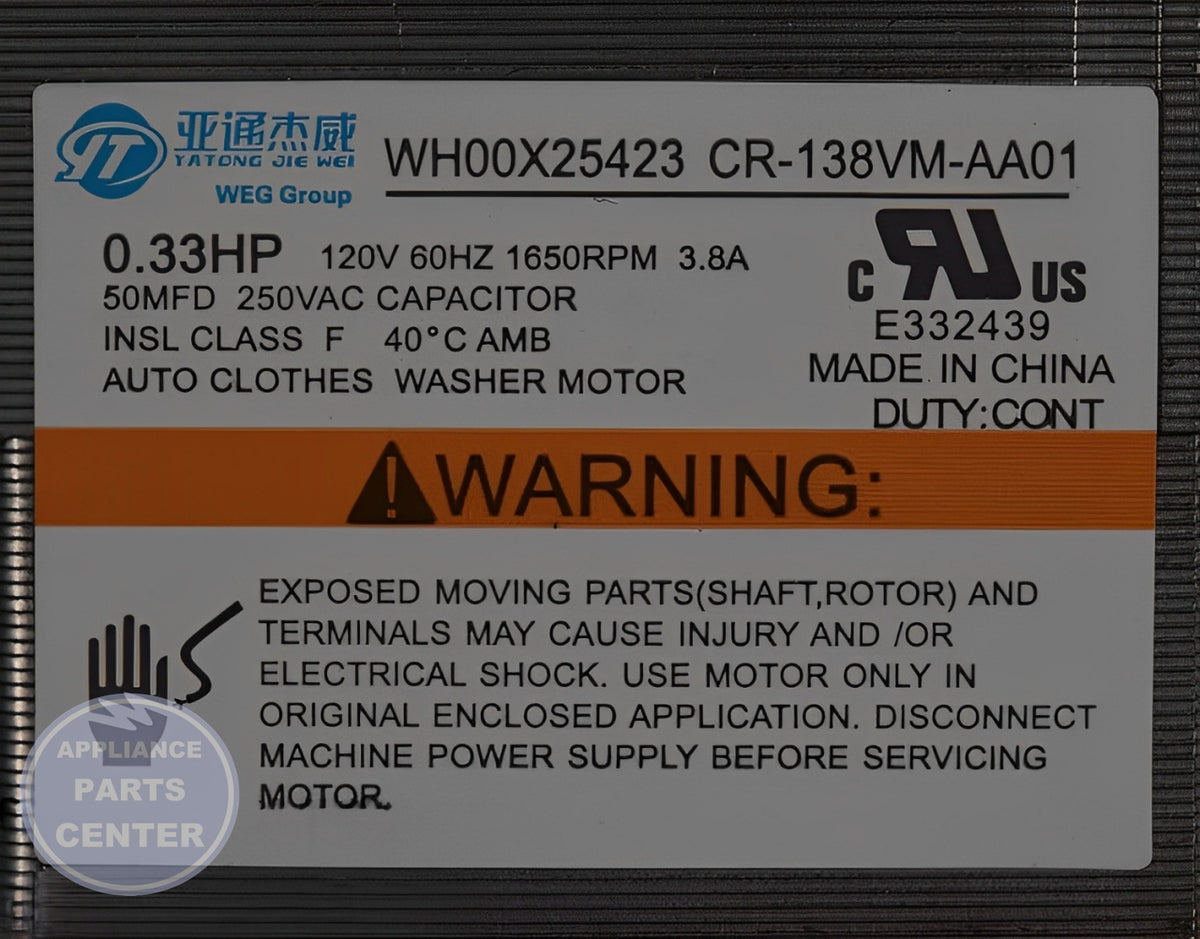 GE WASHER MOTOR WITH NUT WH49X25376 - Side view with precise measurements