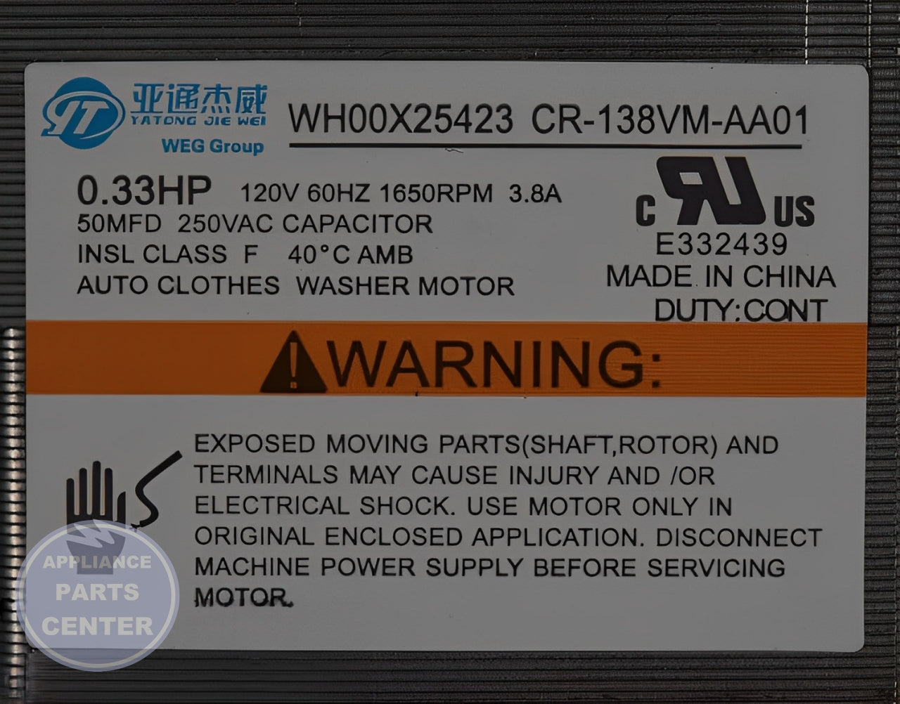 GE WASHER MOTOR WITH NUT WH49X25376 - Side view with precise measurements