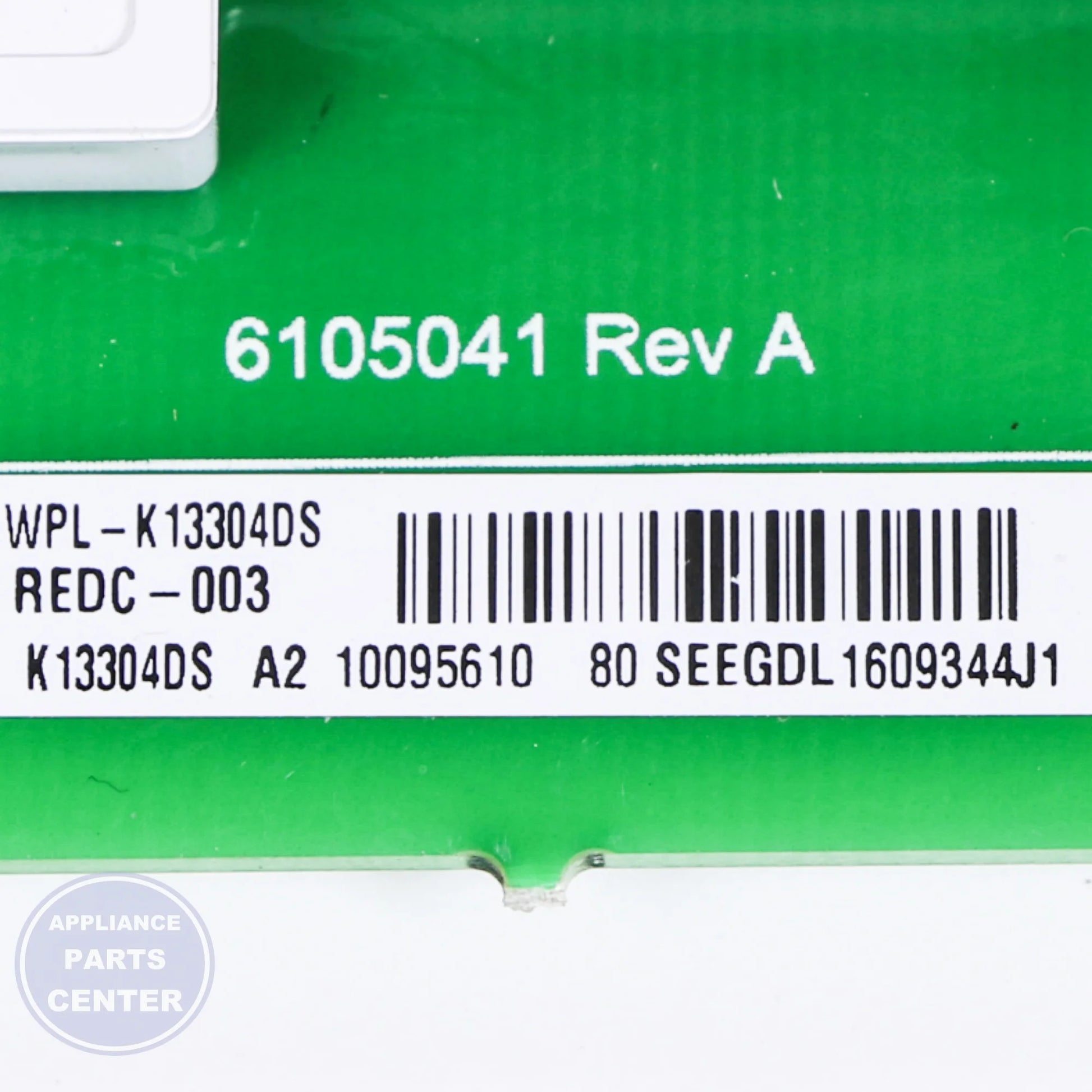 WPL CNTRL-ELEC WP2321746 - Main view showing compatibility with various models