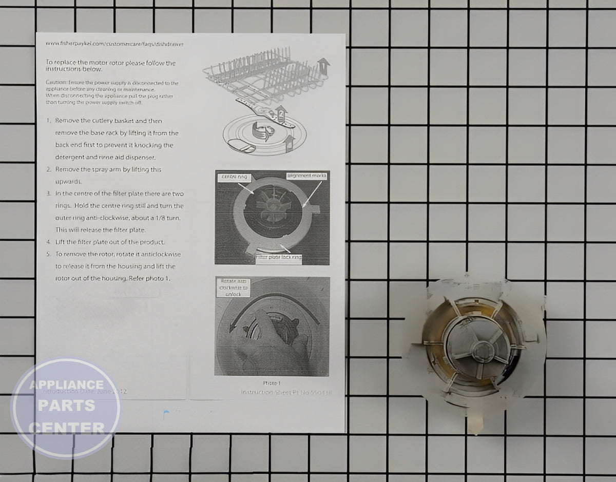 WHIRLPOOL DISHWASHER ROTOR WP8194092 - Side view with precise measurements
