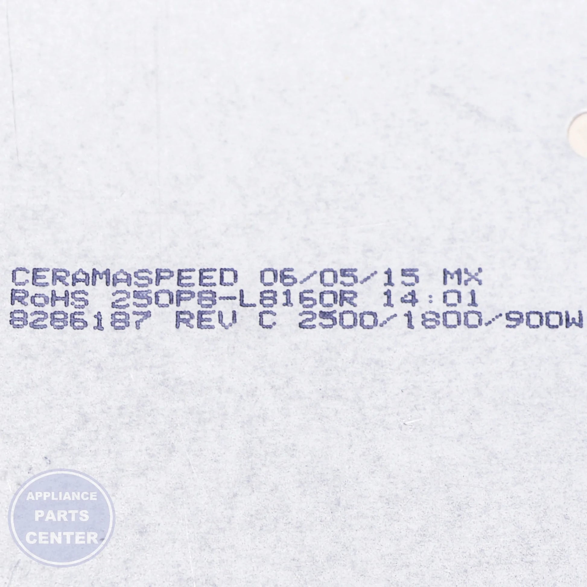 ELMNT-SURF WP8286187 - Detailed view of heating element specifications