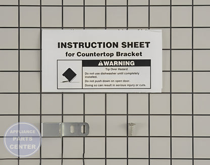 Mounting Bracket WP9741251 - Side view with 4x3 inches measurements