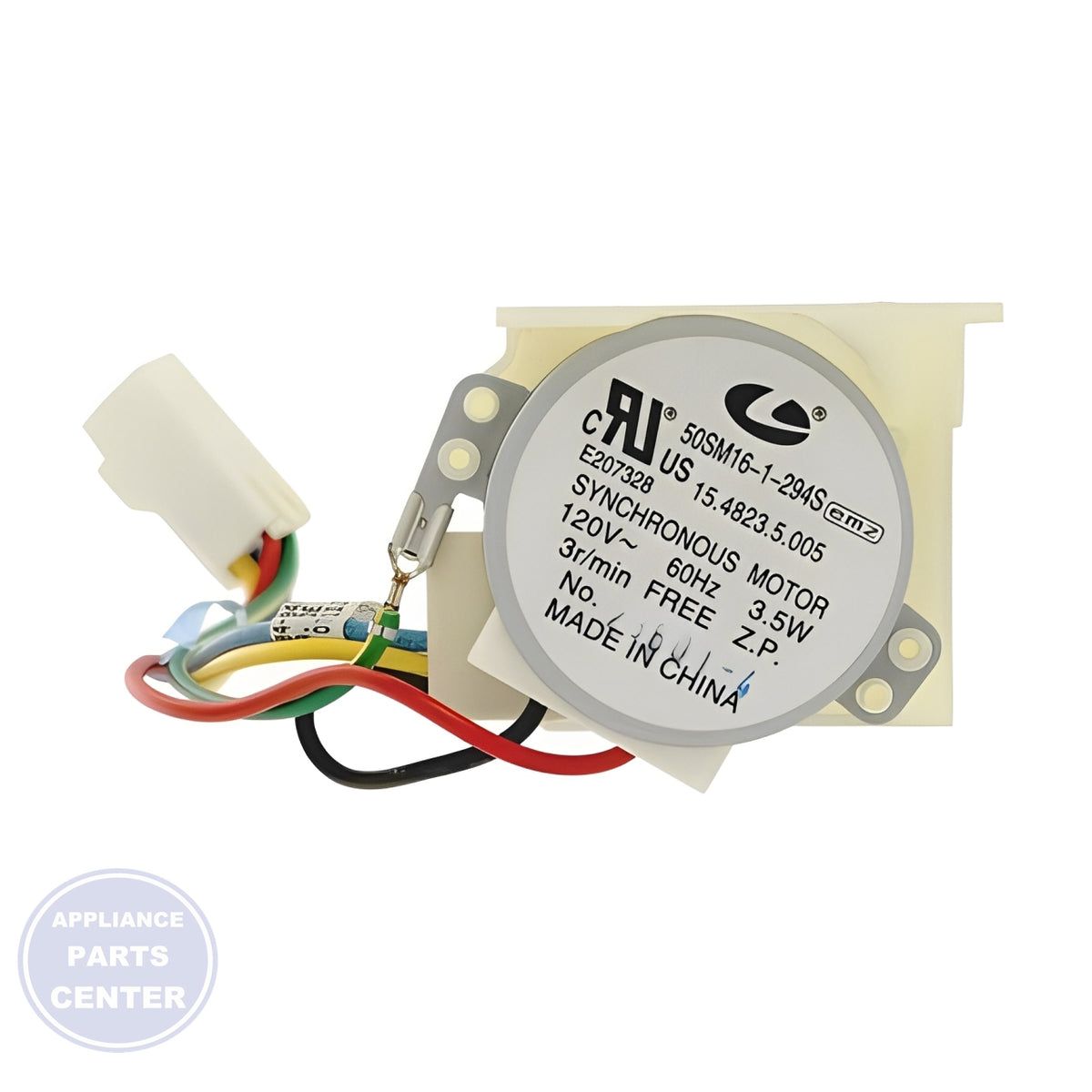 WHIRLPOOL CONTROL DAMPER WPW10196393 - Side view with precise measurements