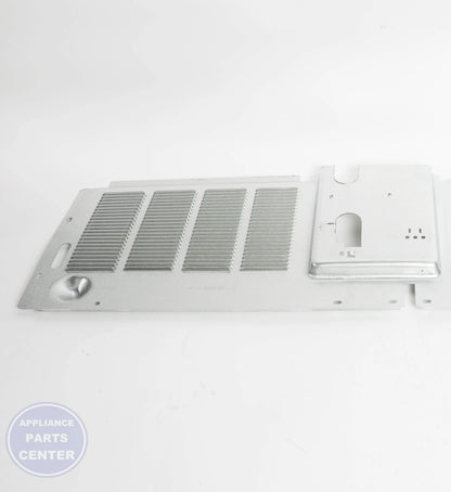 WPL COVER-BACK WPW10211855 - Installation in W10211855 showing mounting points