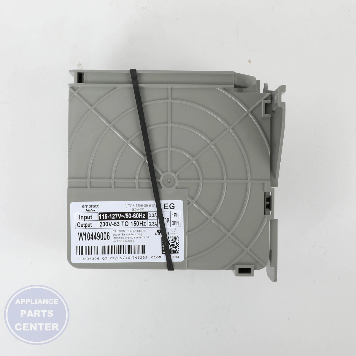 WPL INVRTR-BOX WPW10449006 - Main view showing power support for W10449006 models
