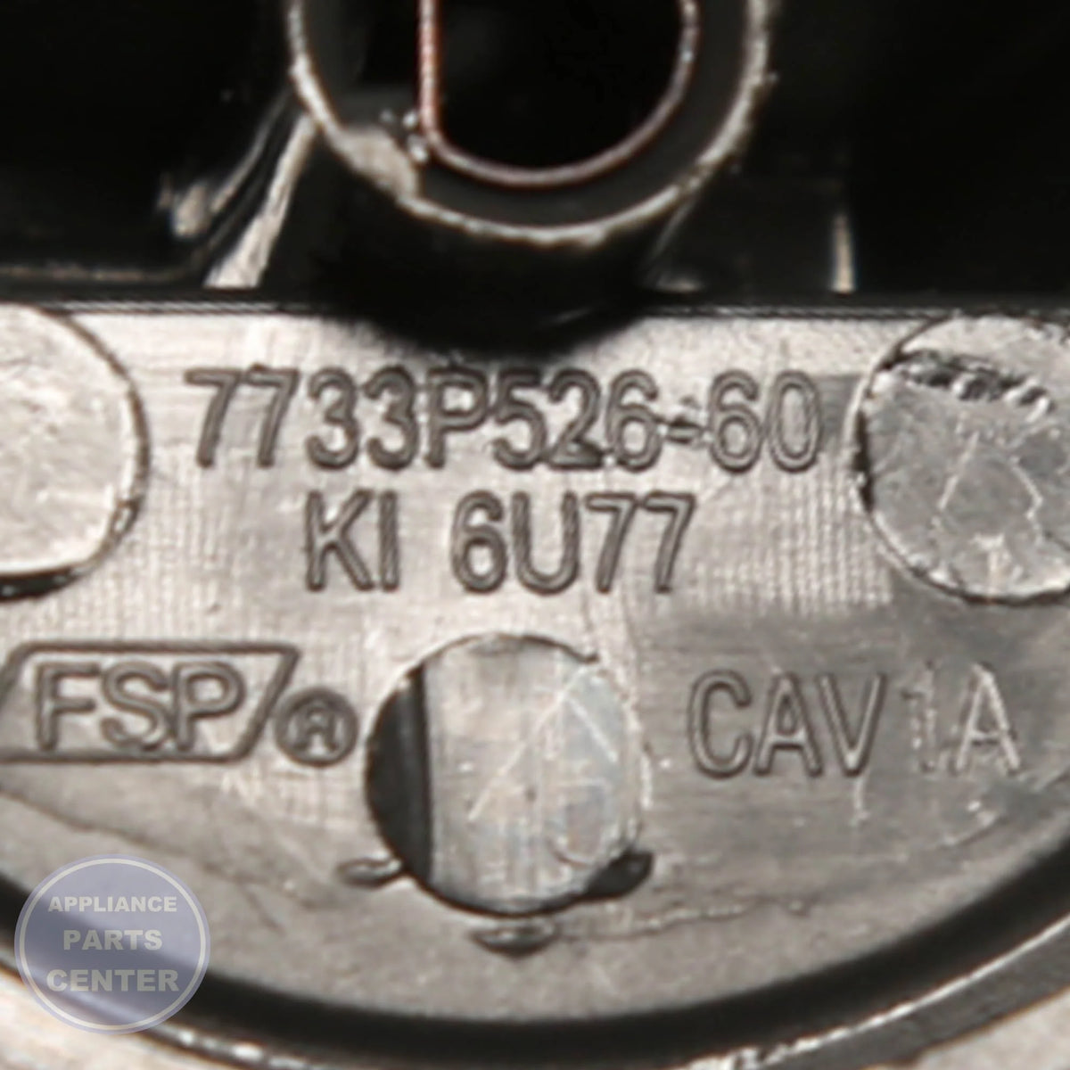 WPL KNOB WPW10454079 - Installation in compatible model showing key mounting points