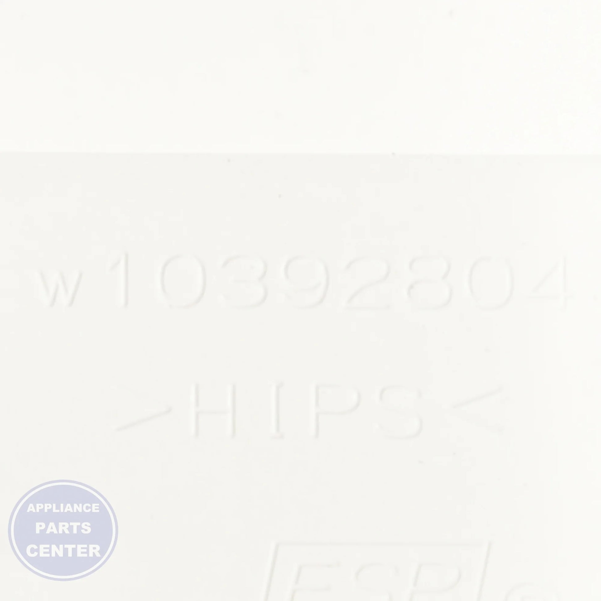 COVER WPW10540258 - Side view with precise measurements