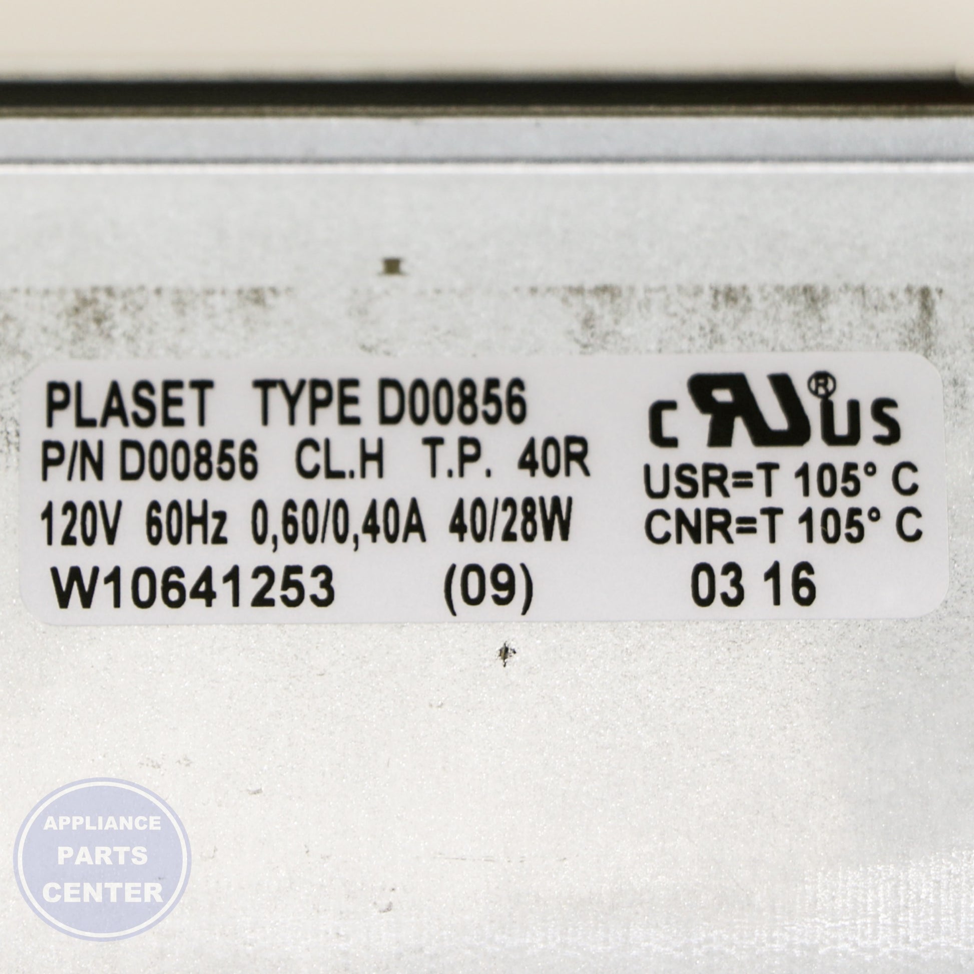 WPL BLOWER WPW10641253 - Installation in model XYZ showing key mounting points