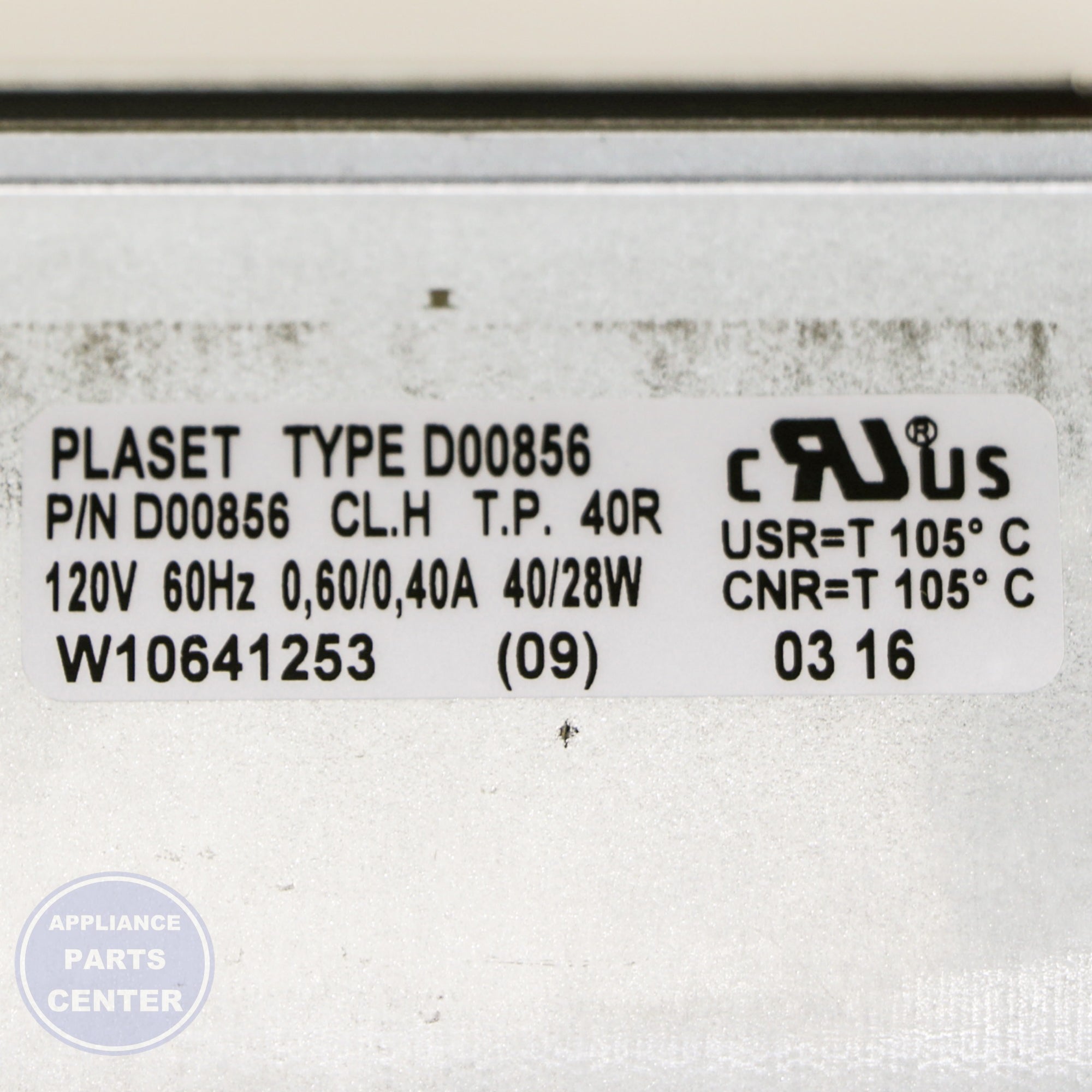 WPL BLOWER WPW10641253 - Installation in model XYZ showing key mounting points