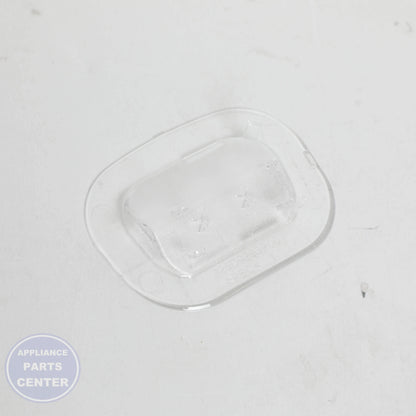SHIELD LIGHT WR02X38285 - Detailed view of energy-efficient lighting capabilities