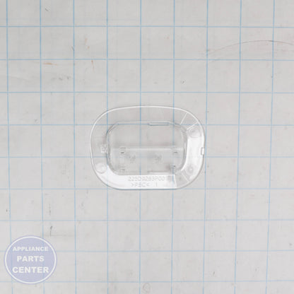SHIELD LIGHT WR02X38285 - Side view with precise measurements