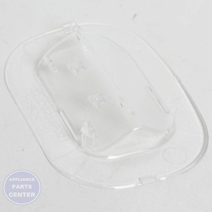 GEH SHIELD LIGHT WR02X38285 - Installation in WR17X24873 model showing easy mounting points