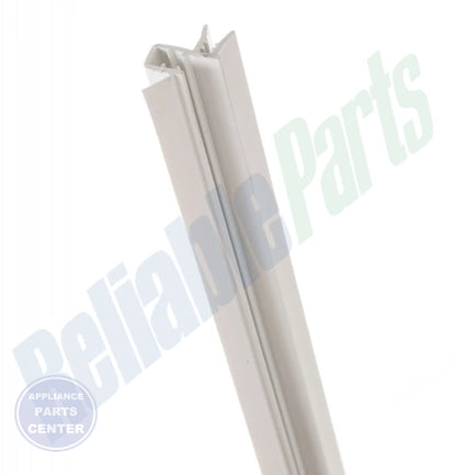 GASKET SHIELD LOWER WR14X10253 - Side view with 15-minute installation time