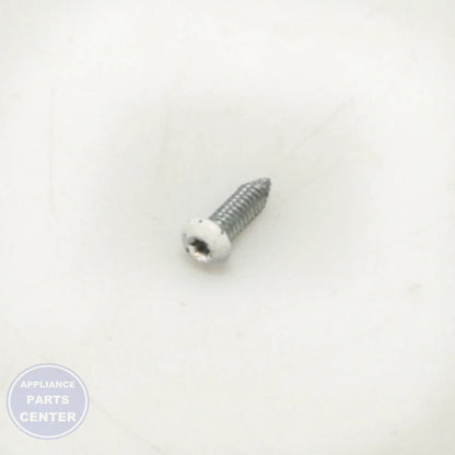 GEH SCREW 12-24 WR1X2138 - Installation in GEH model showcasing secure mounting points