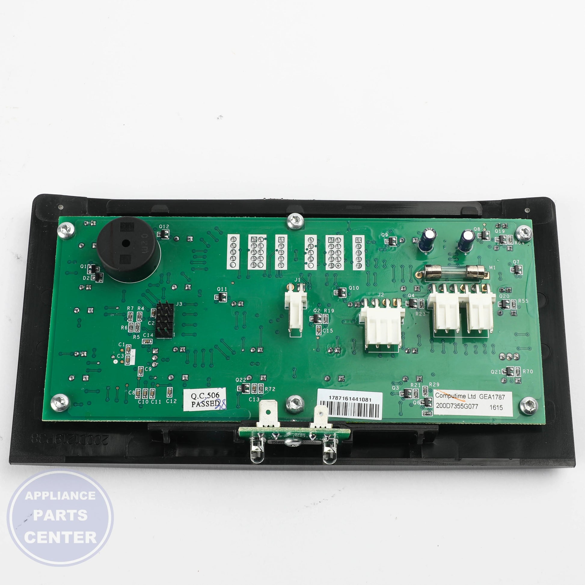 GEH INTERFACE DISPENSER ASM WR55X11100 - Main view showing water and ice dispensing for GEH models