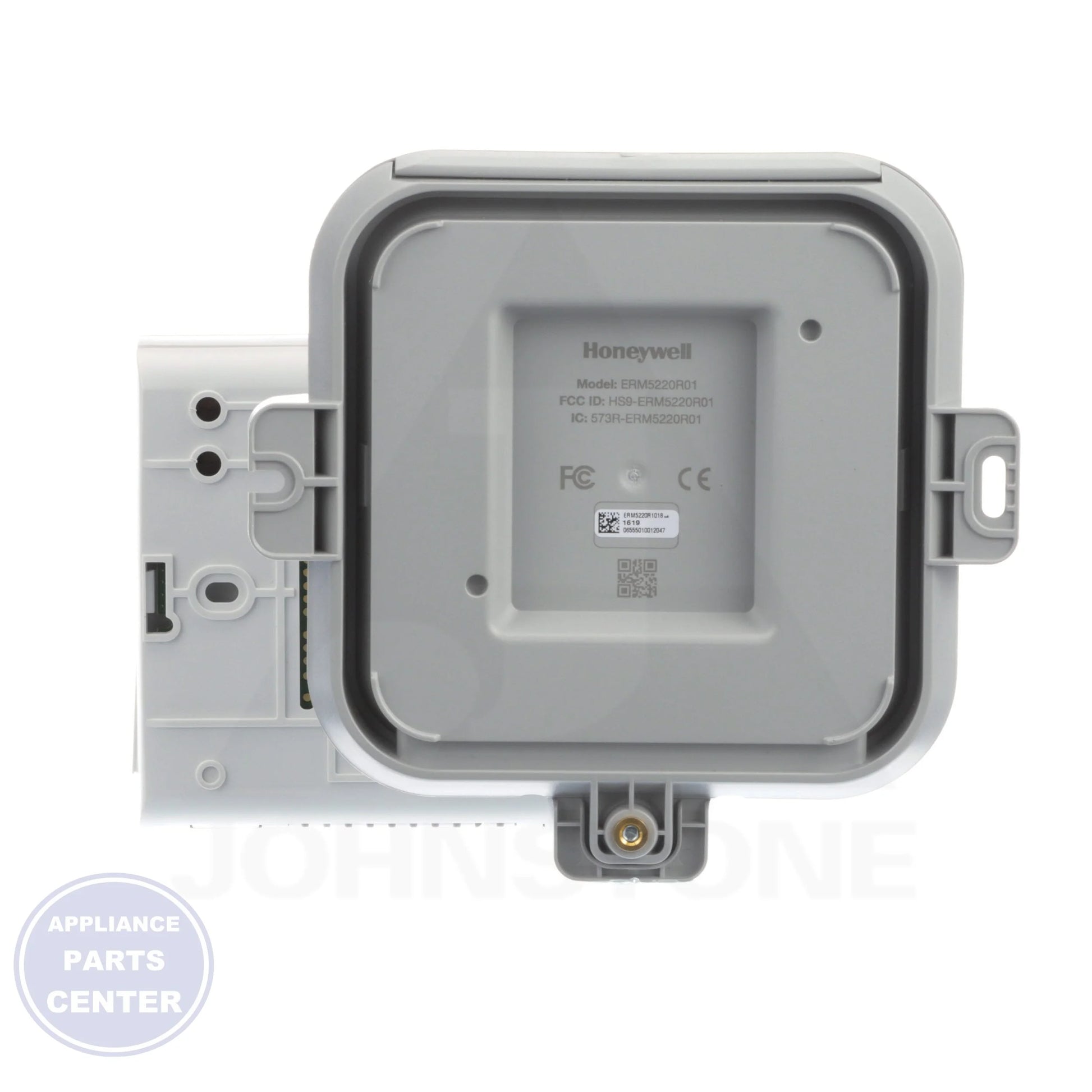 Equipment Remote Module YERM5220R8321 - Side view with precise specifications