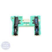 BOSCH DISHWASHER SENSOR 00611912 - Main view showing temperature control for specific models
