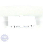LG CAP COVER 5006ER2006M - Main view showing secure seal for LGE models